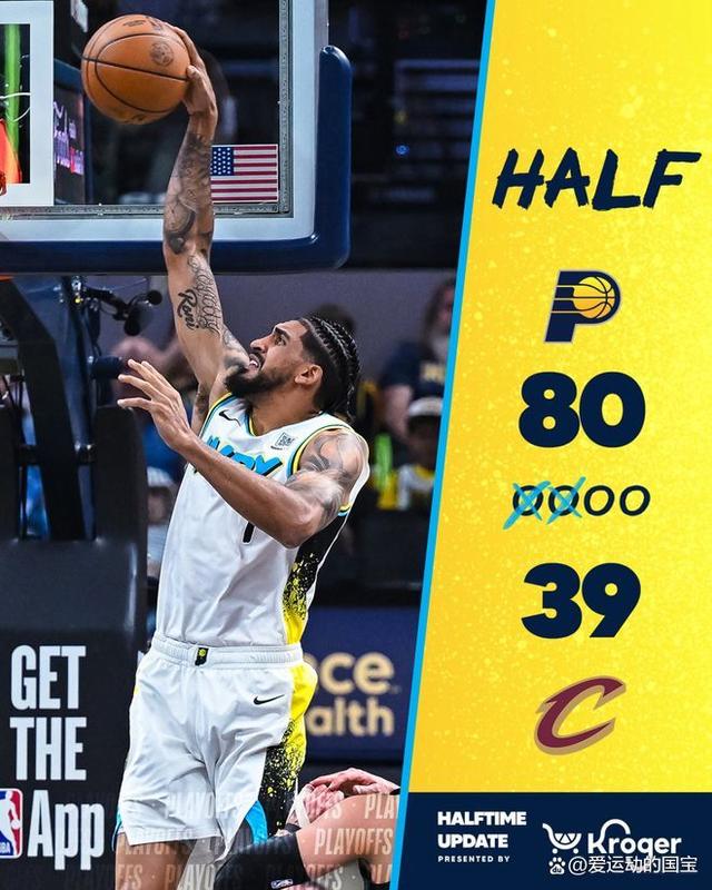 开云官网-步行者队球员因伤报销本赛季，球队前景堪忧的简单介绍