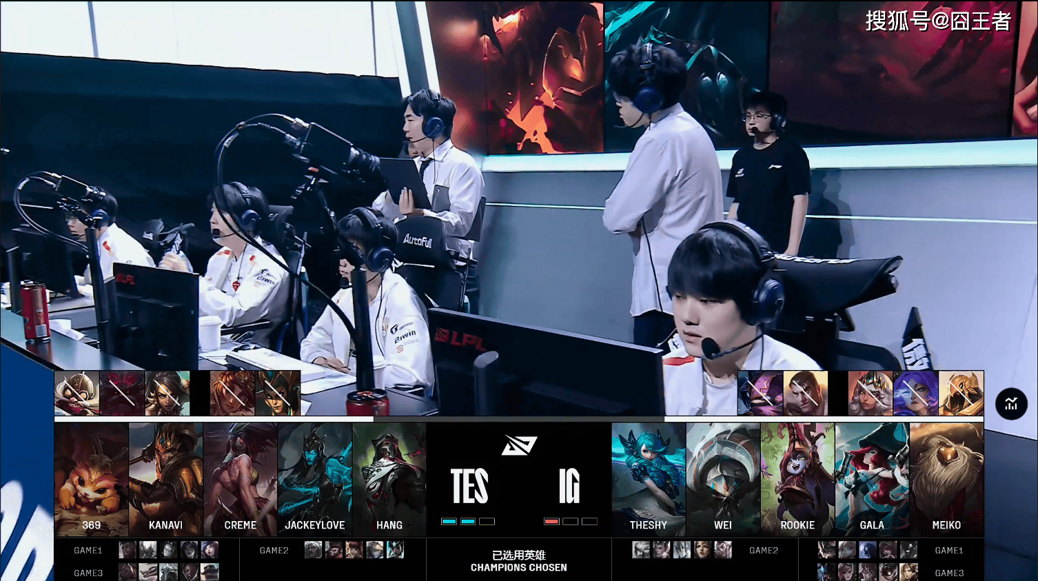 IG碾压FLY，Caps关键团战开团秒人顶尖较量2025世界赛，留下经典瞬间